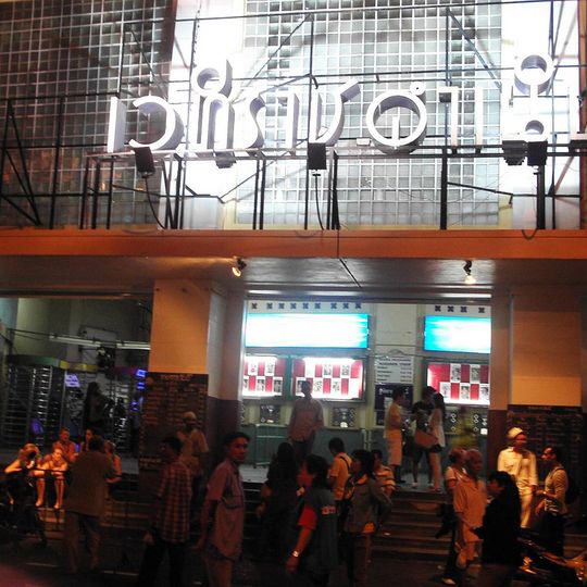 Estadio de Boxeo de Ratchadamnoen