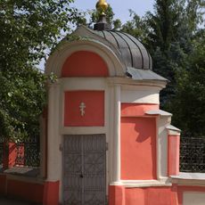 Часовня (Калуга)