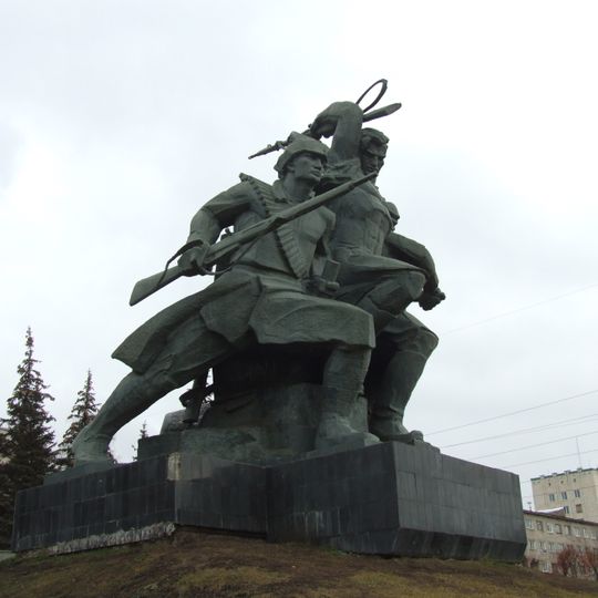 Monument to the heroes of the October Revolution and the Civil War