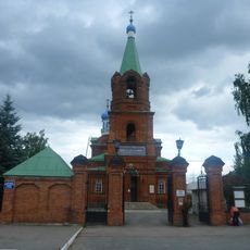Church of Intercession of the Theotokos