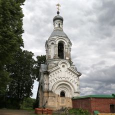 Колокольня (Сергеево)