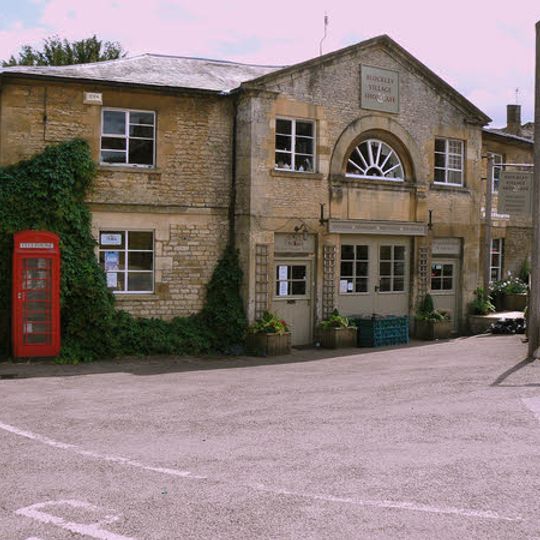 Blockley Village Shop and Cafe