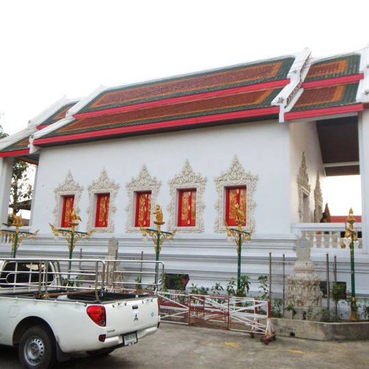 Wat Pho Kaeo