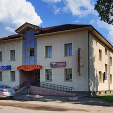 Дом жилой (Каргополь)