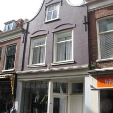 Gierstraat 44, Haarlem