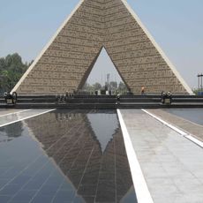 Monumento al soldado desconocido