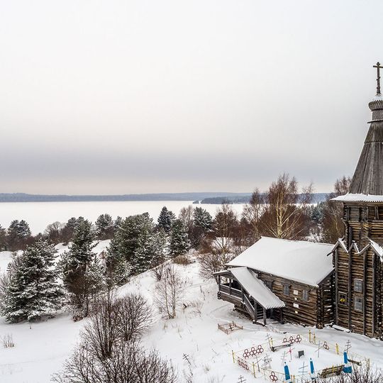 Saints Peter and Paul church