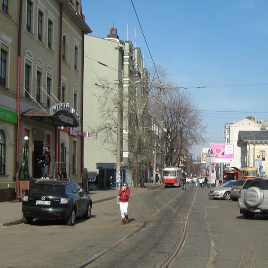 Spaska Street