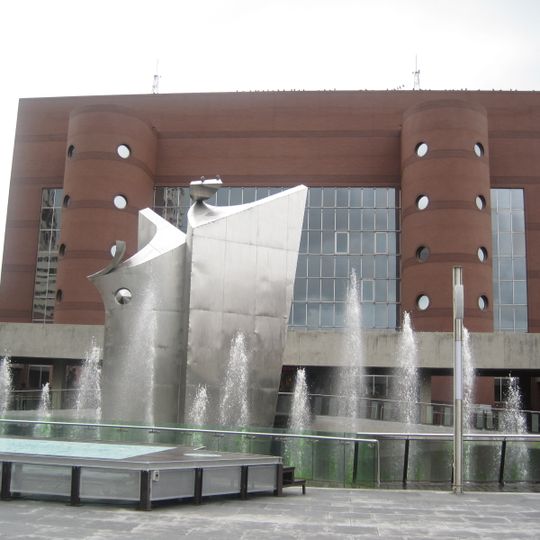 Tainan Municipal Cultural Center