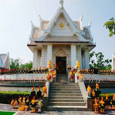Wat San Phan Thai Norasing