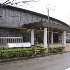 Hondanomori Hall