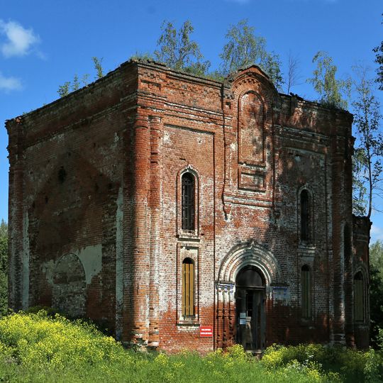 Церковь Воздвижения Креста Господня