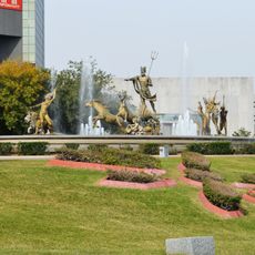 Fuente de Neptuno