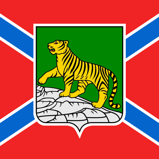 Vladivostoksky Urban Okrug