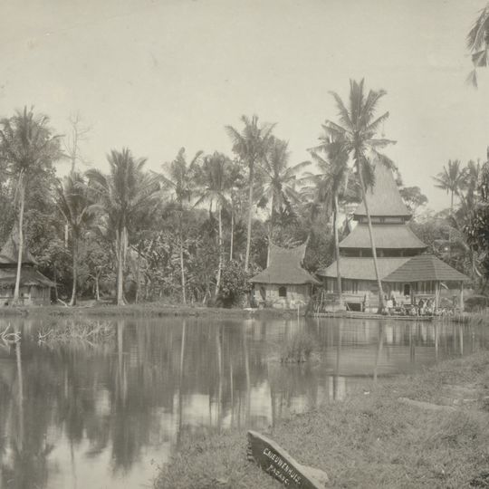 Masjid Darul Amal Sungai Janiah