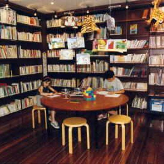 Biblioteca Salvador Raurich