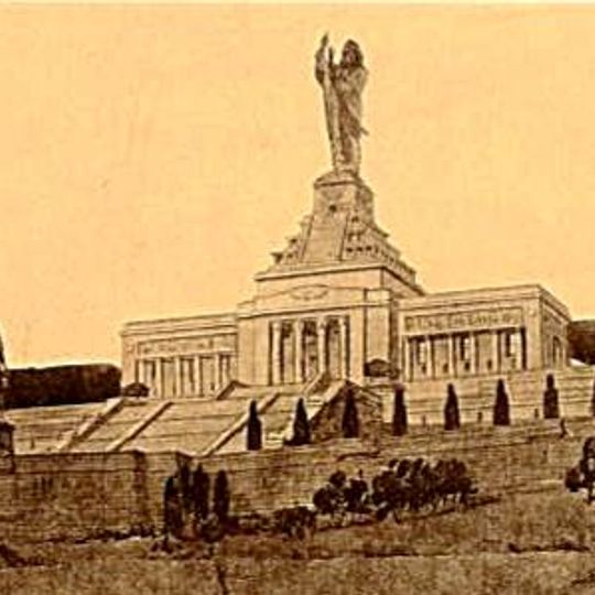 National American Indian Memorial