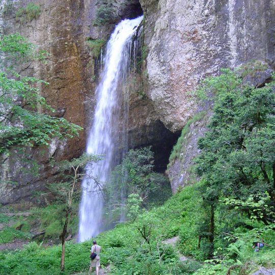 Cascada de Kakueta