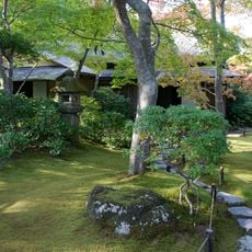 Ōkōchi Sansō