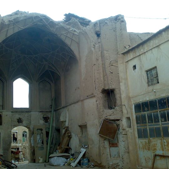 Mulla Ali Arani House