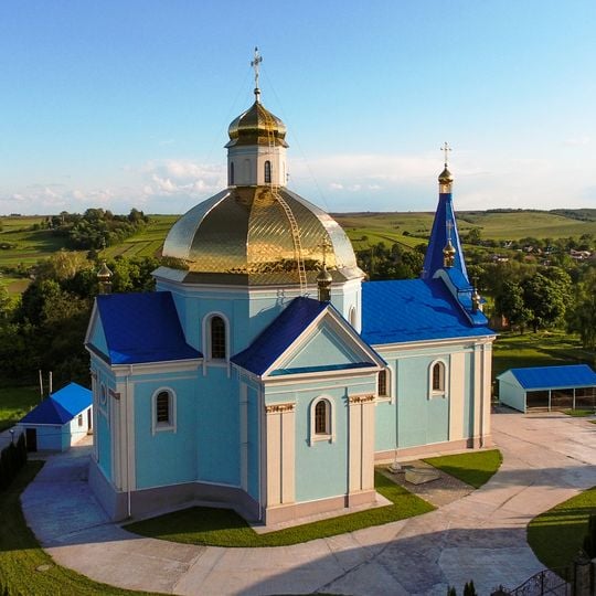 Church of the Holy Trinity, Horynhrad Pershyi