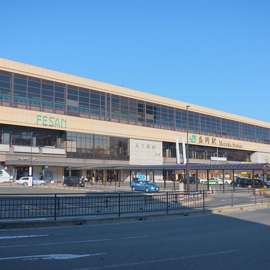 Morioka Station