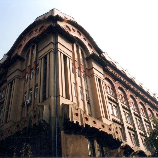 Bâtiment du ministère des Postes à Belgrade