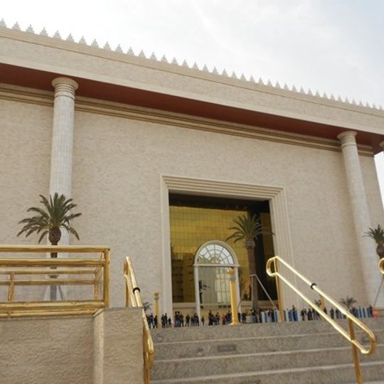 Templo de Salomão