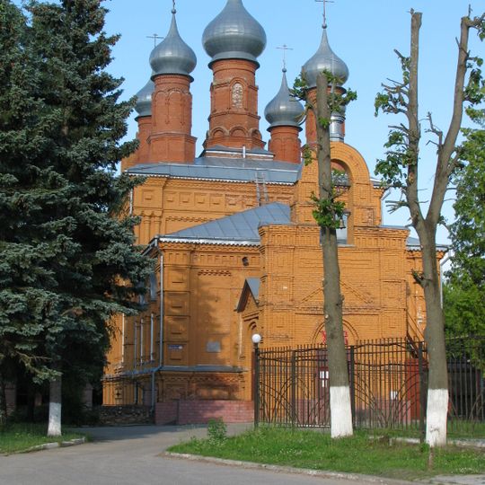 Ascension Church