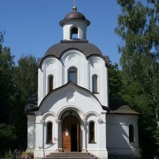 Kotlyakovskoye Cemetery