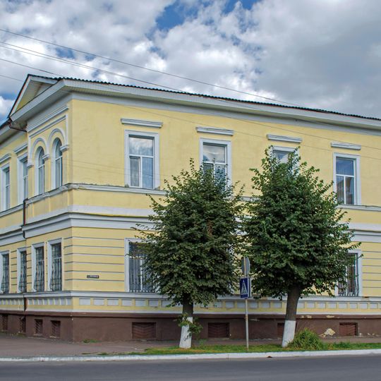 Novhorod-Siverska miska rada