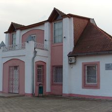 Бялыніцкі раённы мастацкі музей імя Вітольда Каятанавіча Бялыніцкага-Бірулі