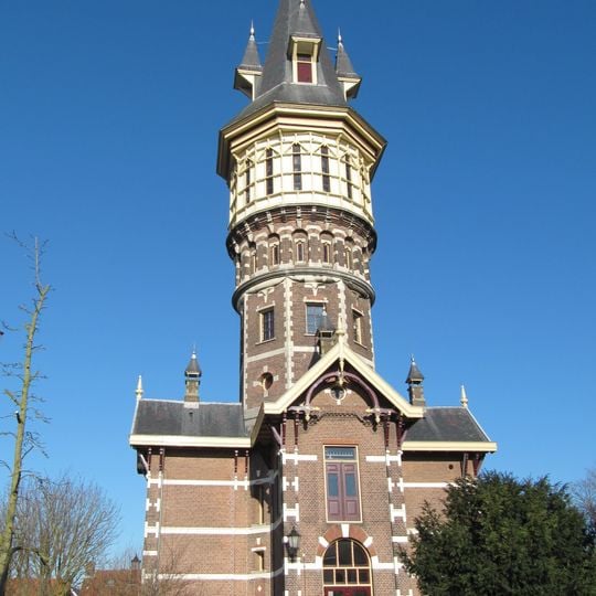 Schoonhoven water tower