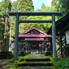 Amaterasu sumemioya-jinja