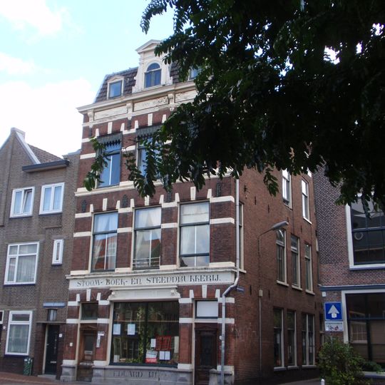 Vrijplaats Koppenhinksteeg