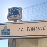 La Timone