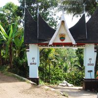 Situjuah Limo Nagari