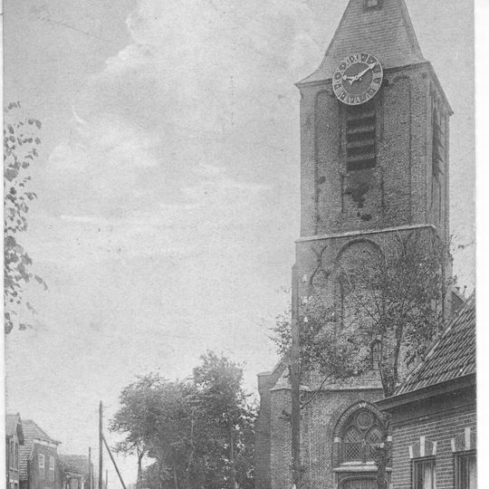 Church tower of Dorpskerk