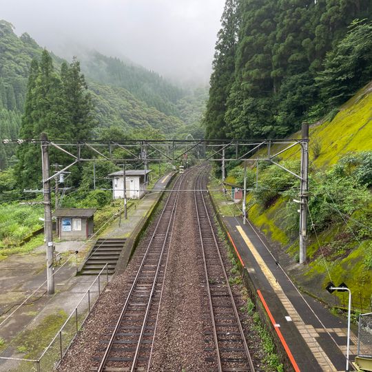 Sōtarō Station