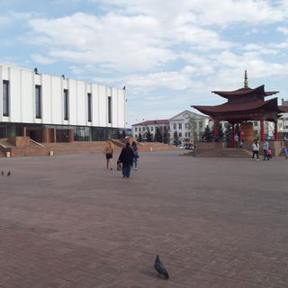 Arat square
