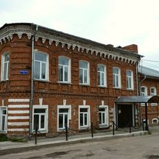 Дом Устинова (Муром)