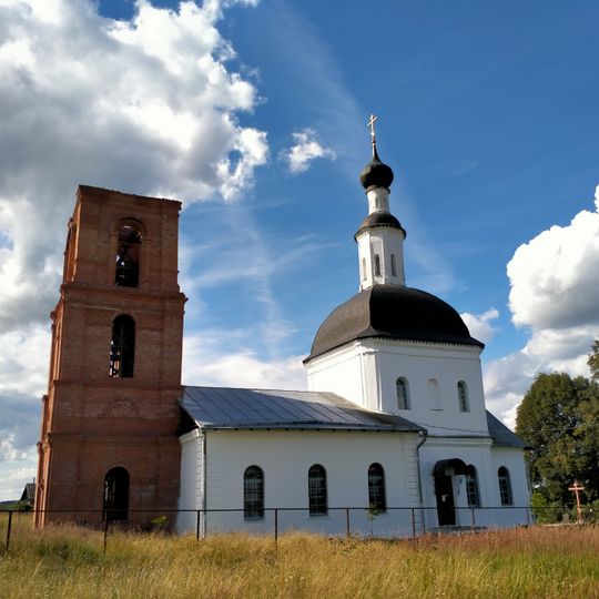 Церковь Покрова Богородицы