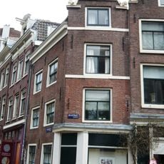 Spuistraat 179, Amsterdam
