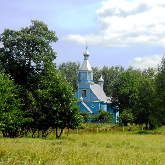 Church of the Dormition of Our Lady in Laŭryšava