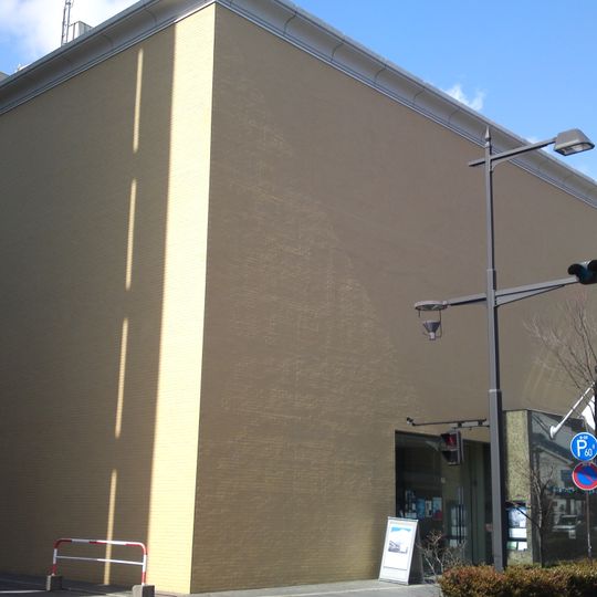 Kitano Cultural Center