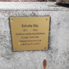 Меморіальна дошка