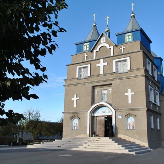 Свята-Пакроўская царква