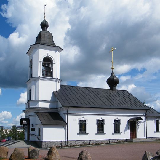 Elijah the Prophet church