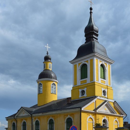 St. Catherine's Orthodox Church