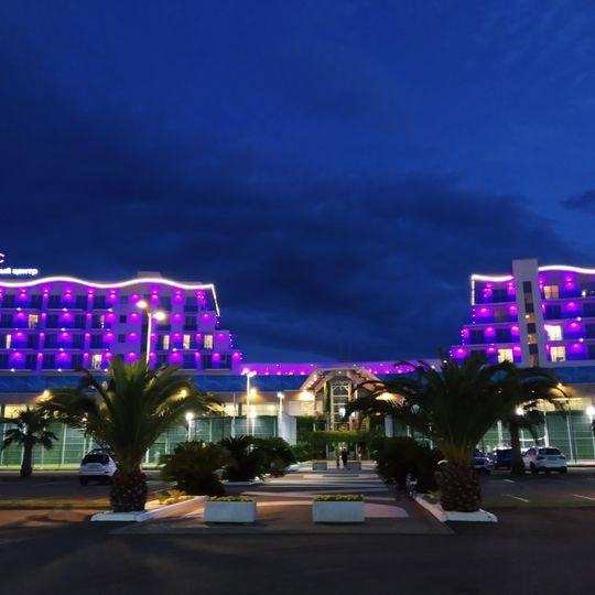Sirius Educational Centre